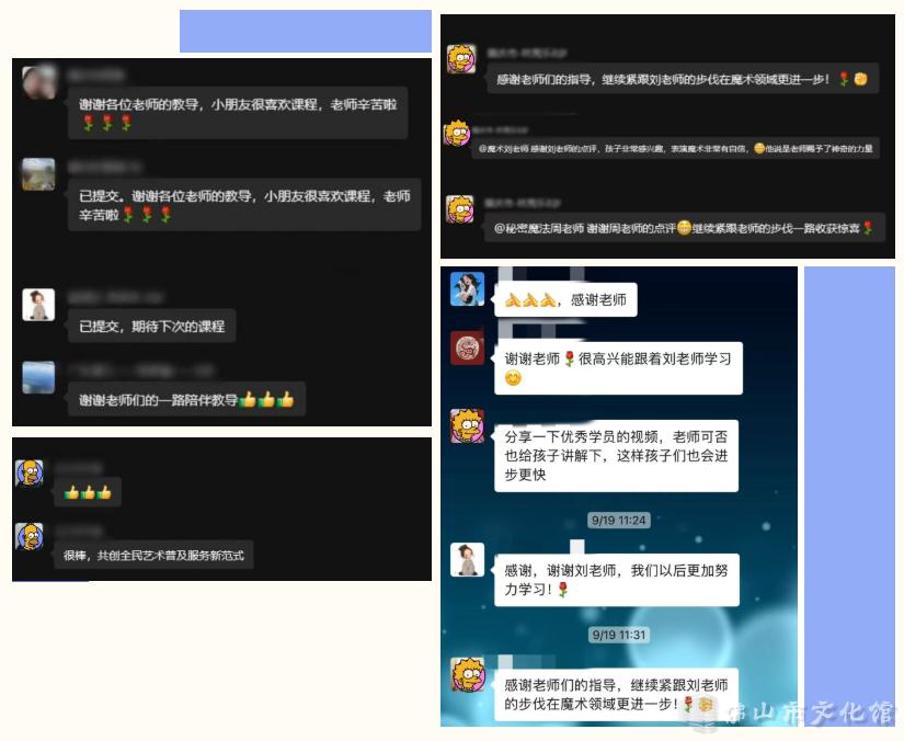 1780977929645079584.png image.png