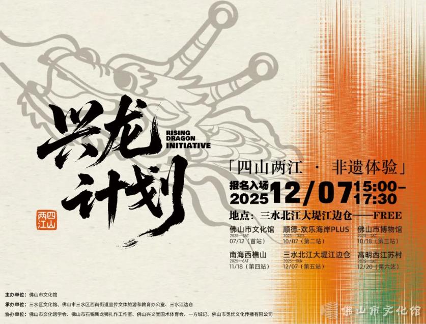 1780994105843099266.png image.png