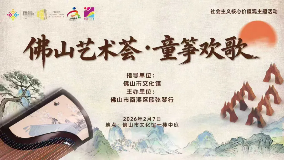 主题图.webp.png