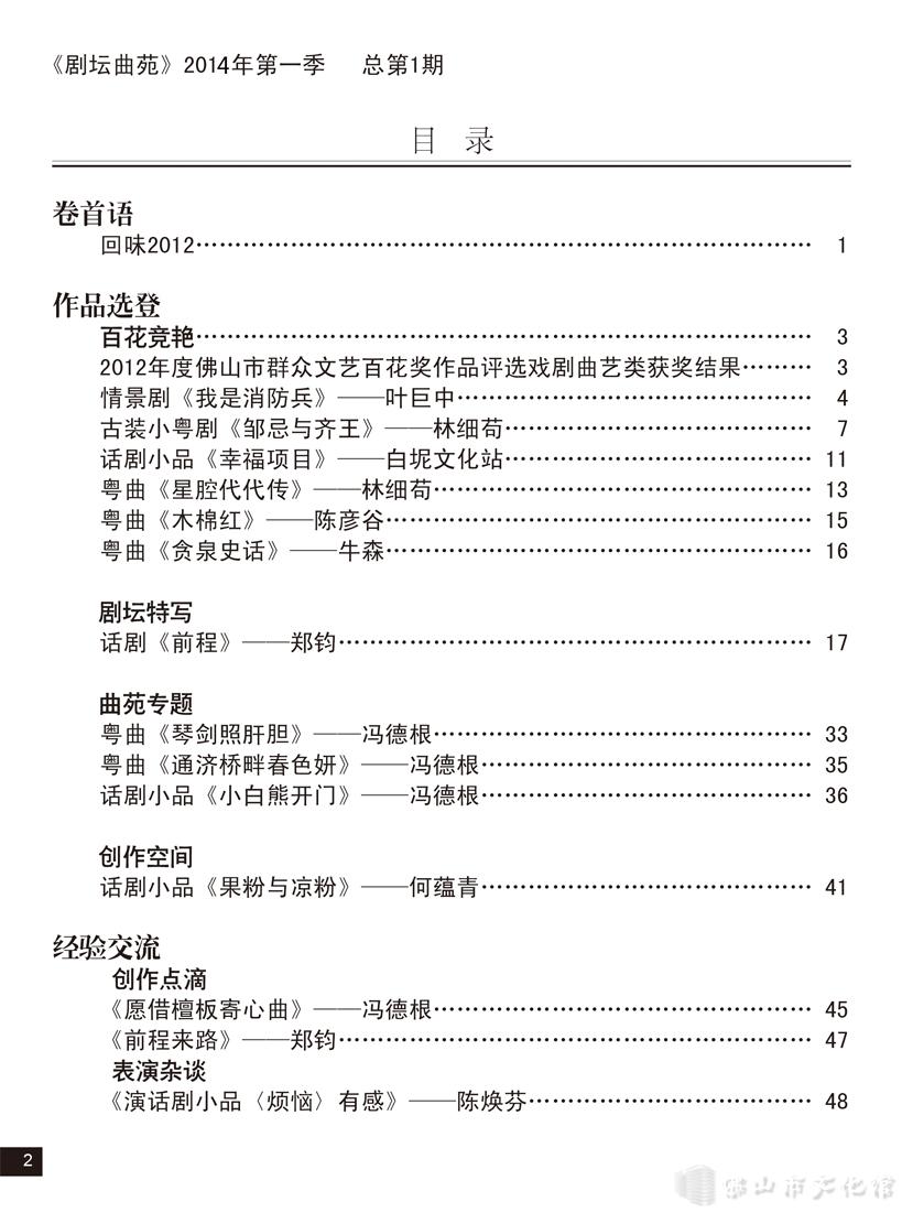 p2.jpg