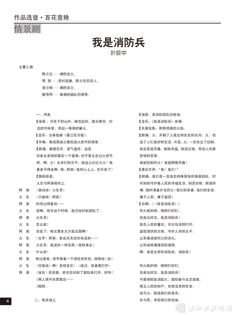 p4.jpg
