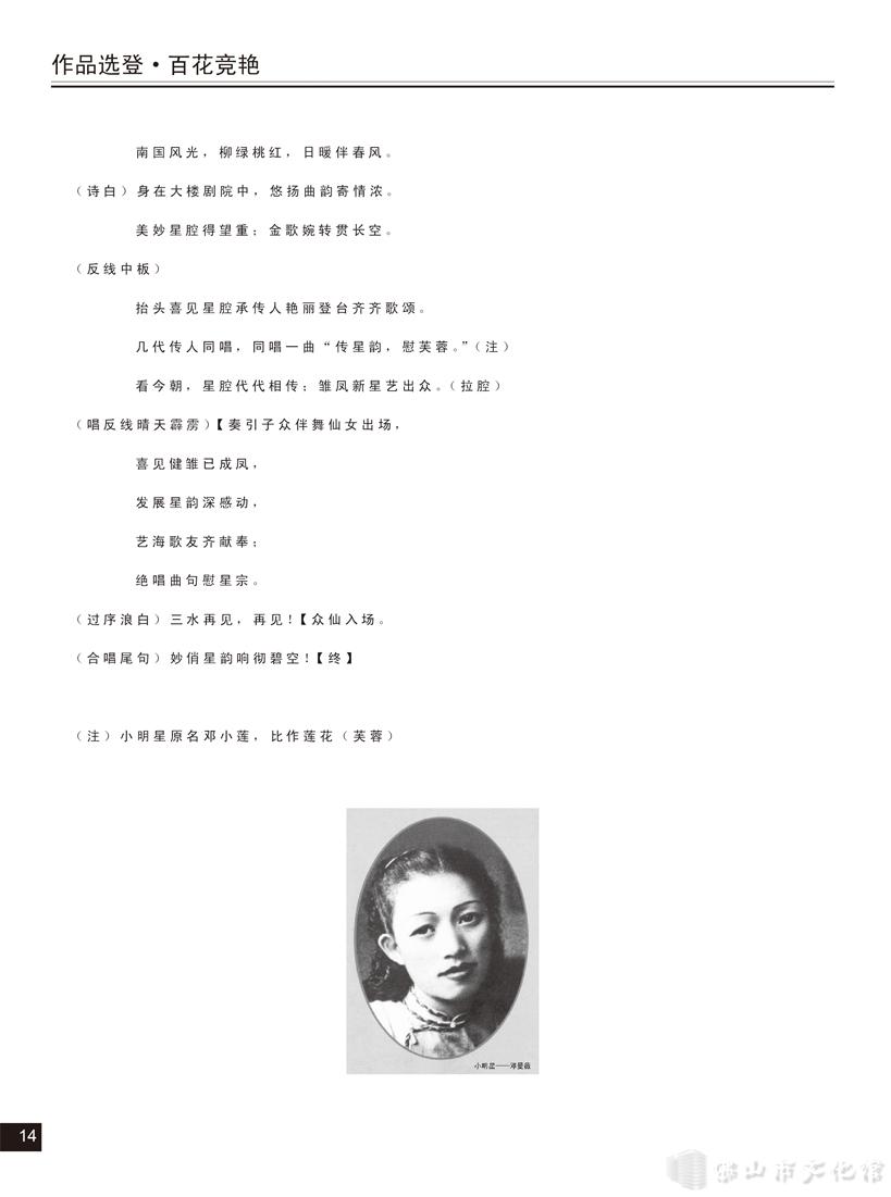 p14.jpg
