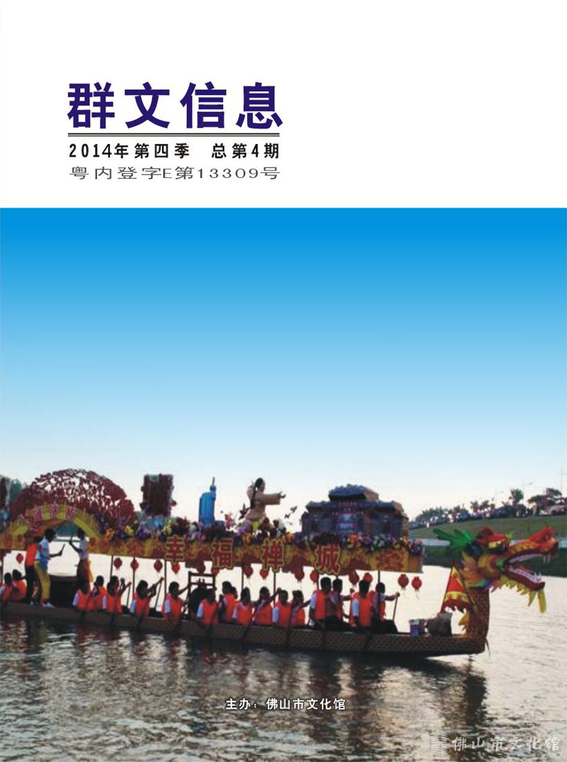 封面.jpg