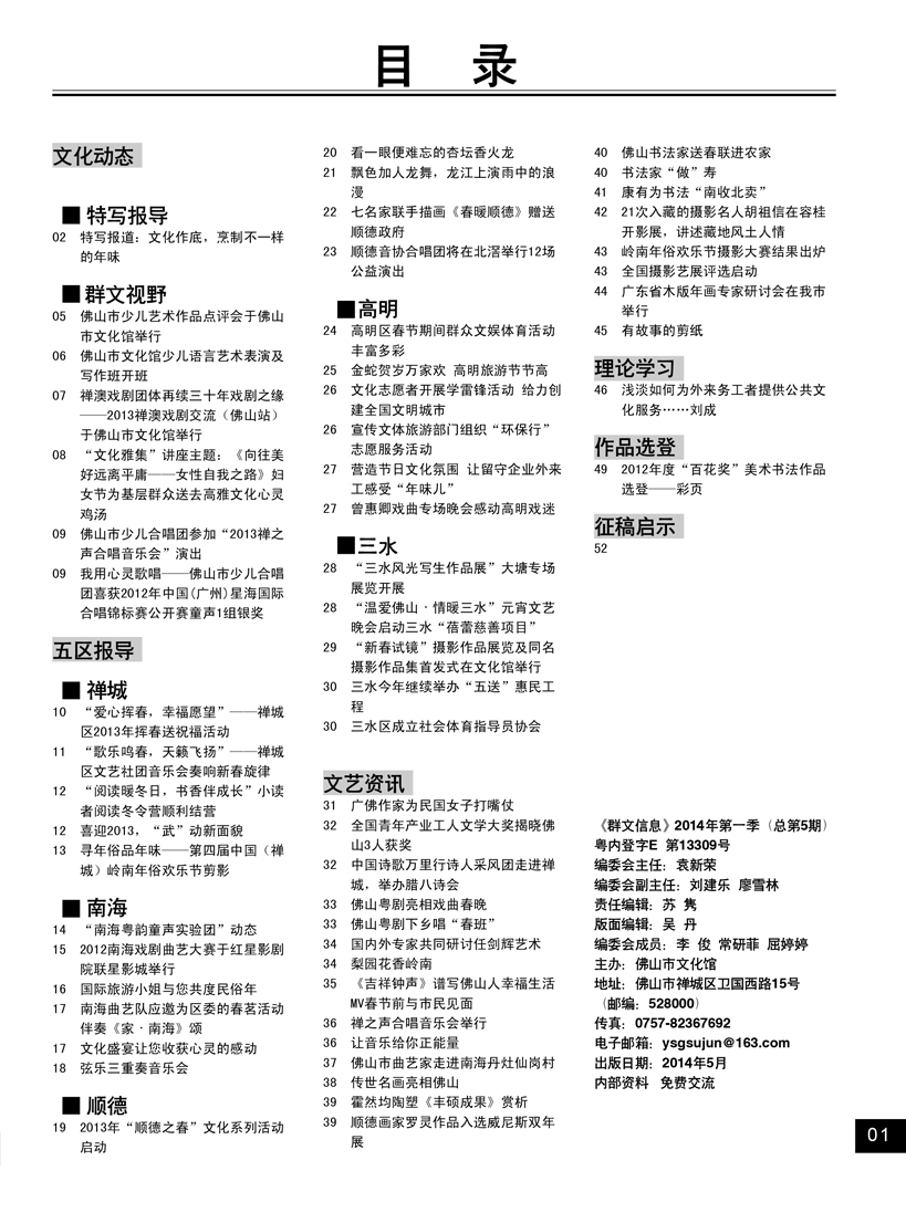 p1.jpg