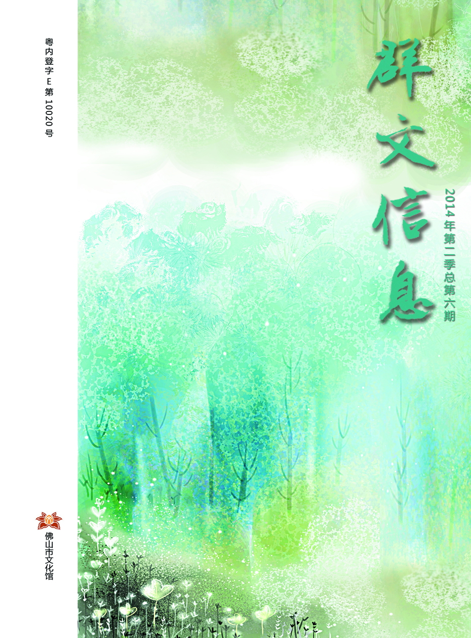 封面.jpg