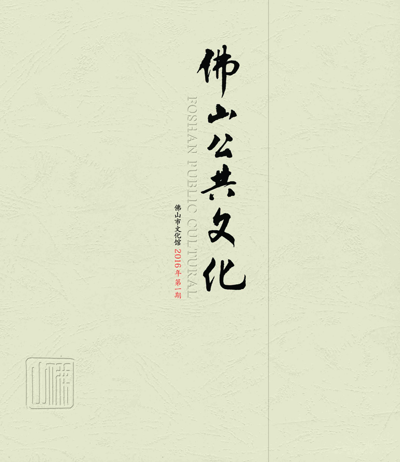 封面.jpg