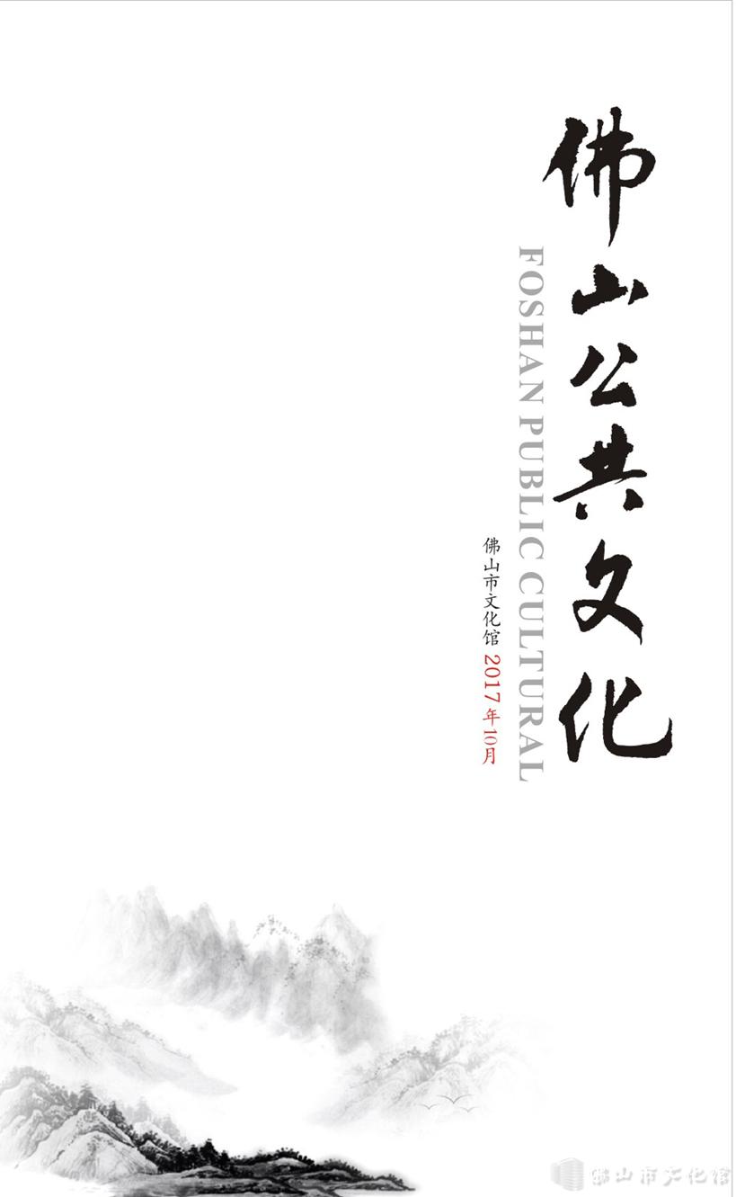 封面封底.jpg