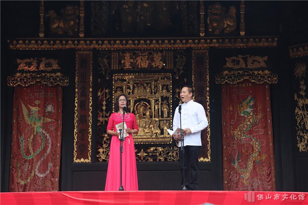 4.粤曲对唱《新武松杀嫂》.jpg