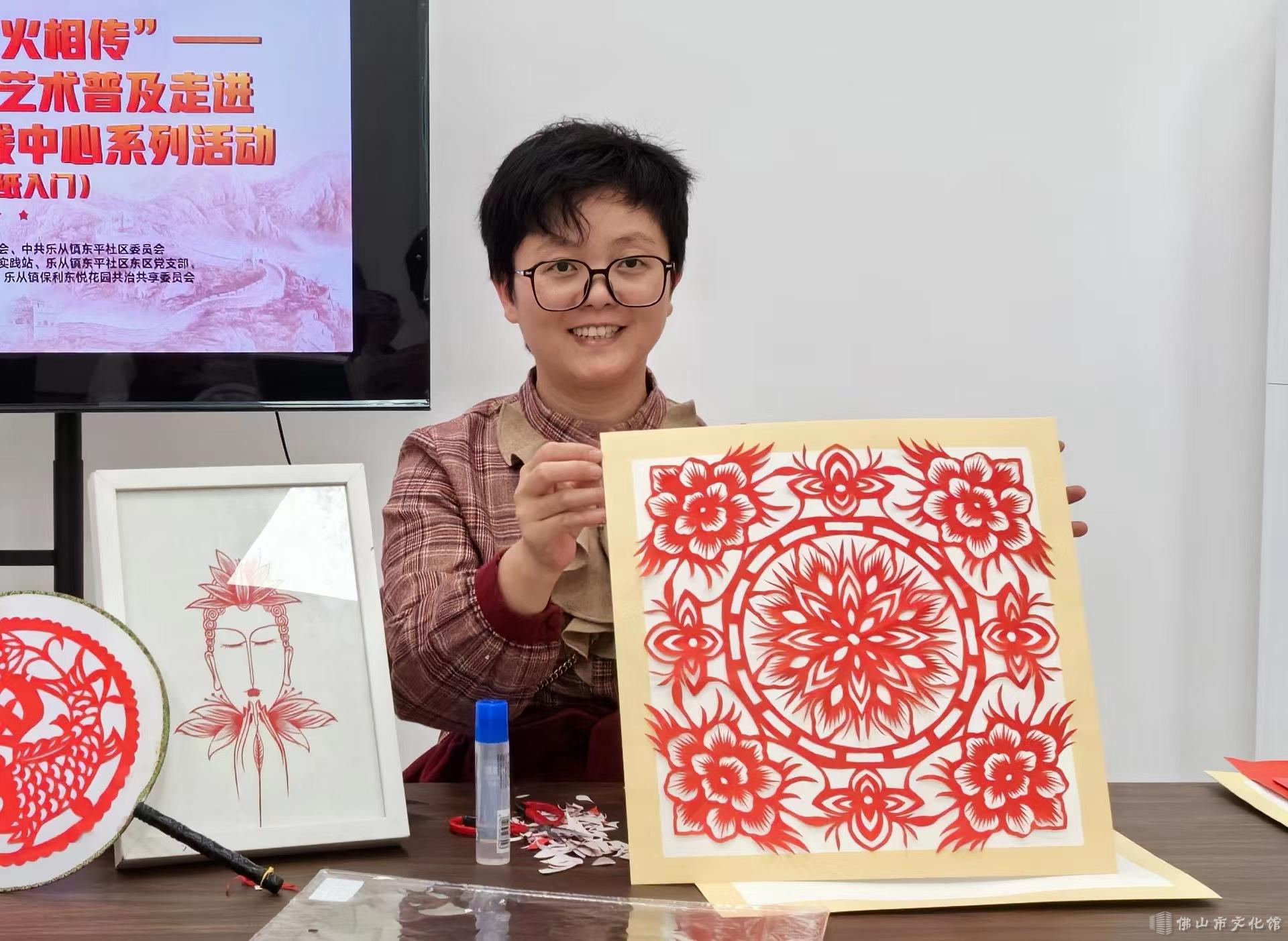 杨群金.jpg