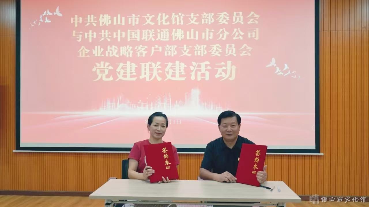 1754380500589055128.jpg 微信图片_2025-08-05_155946_462.jpg