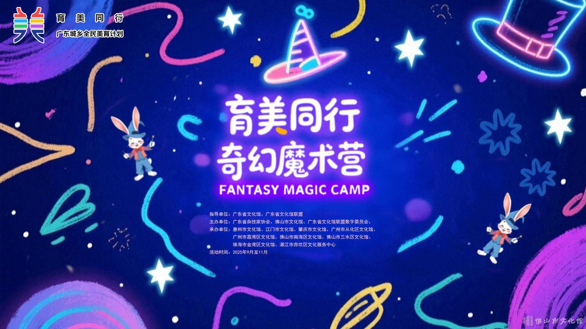 1758007985435068593.jpg 主题图.jpg