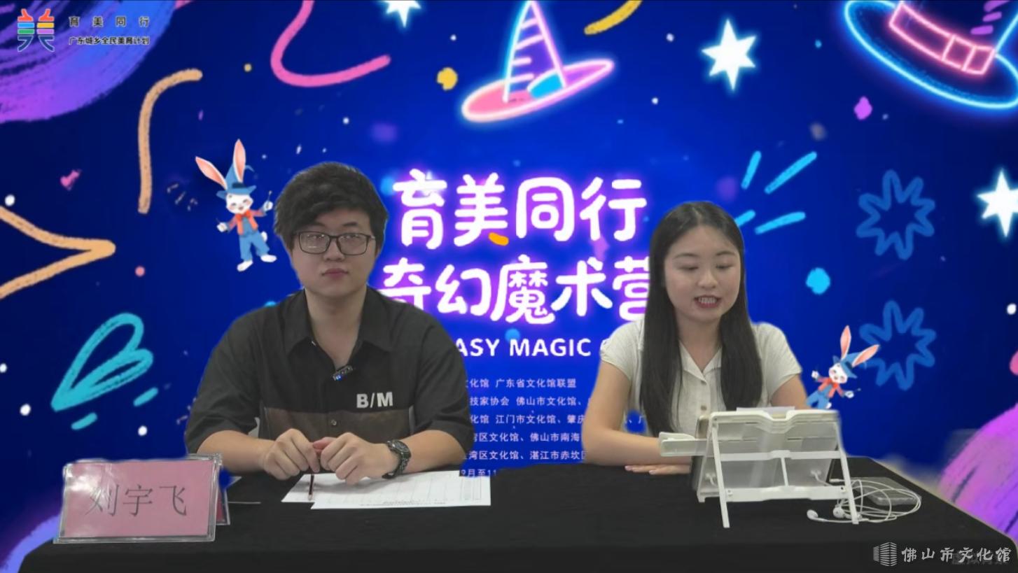 1758008294867047035.png 线上课.png
